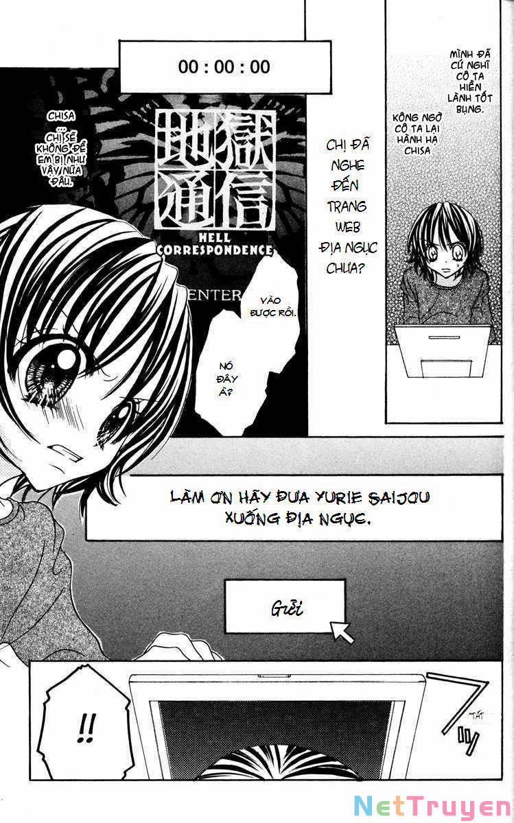 Jigoku Shoujo 7 trang 15