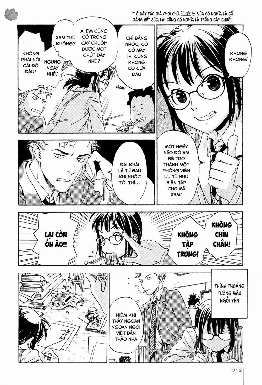 Jiken Kisha Totoko! 1 trang 11