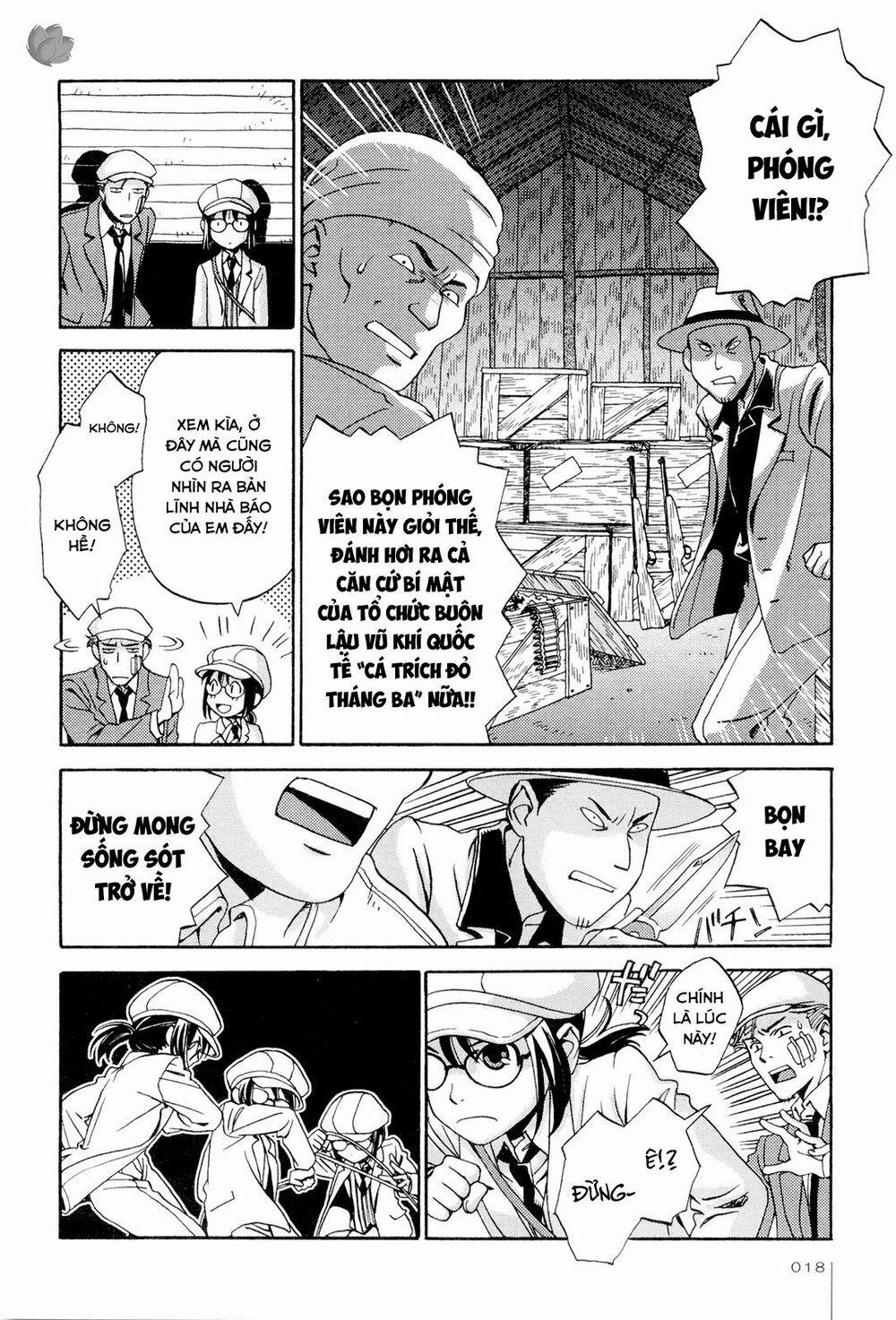 Jiken Kisha Totoko! 1 trang 17