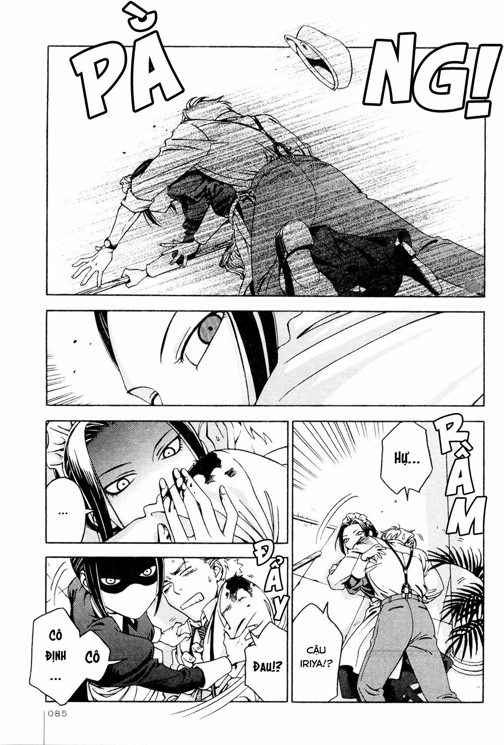 Jiken Kisha Totoko! 10 trang 24