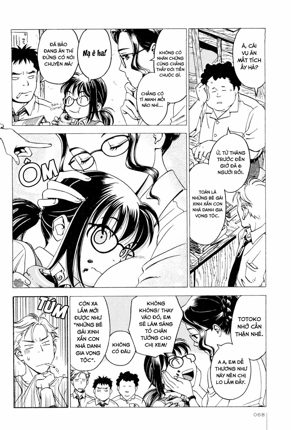 Jiken Kisha Totoko! 10 trang 7