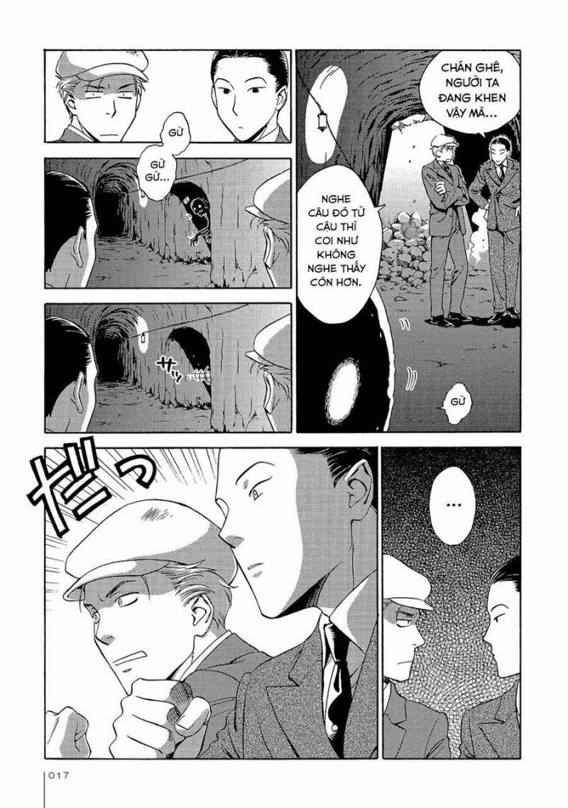 Jiken Kisha Totoko! 14 trang 17