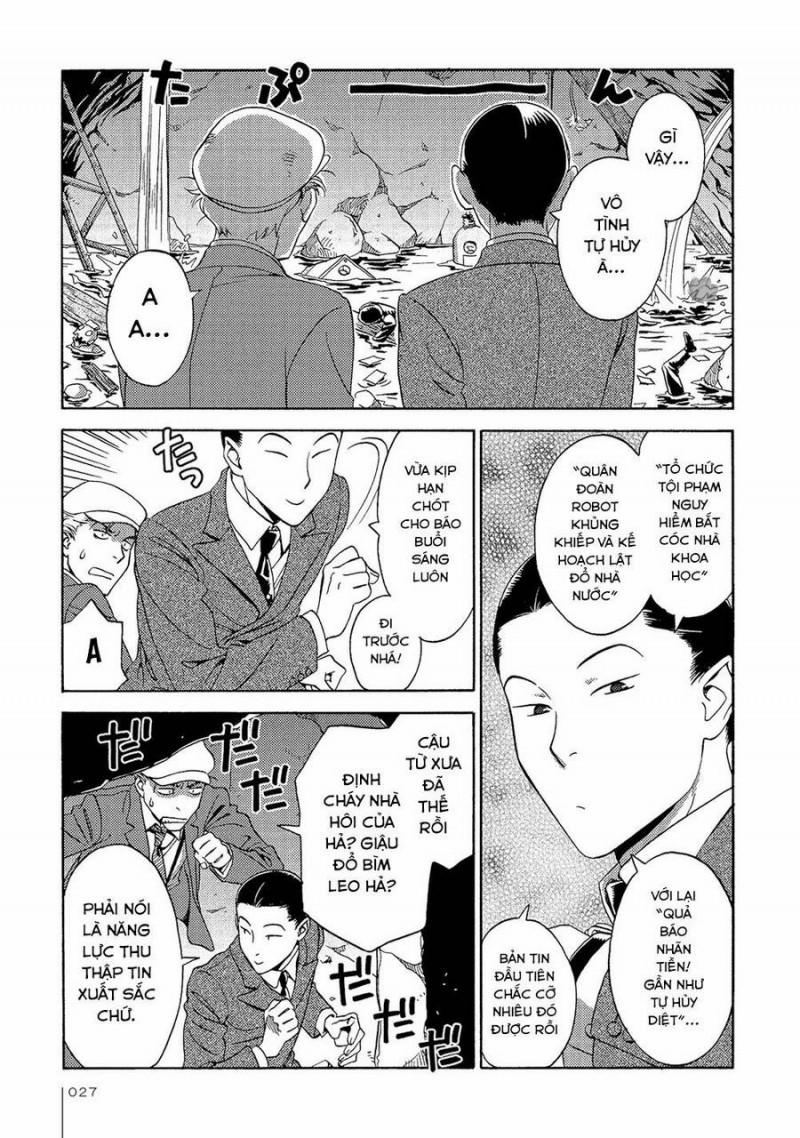 Jiken Kisha Totoko! 14 trang 27