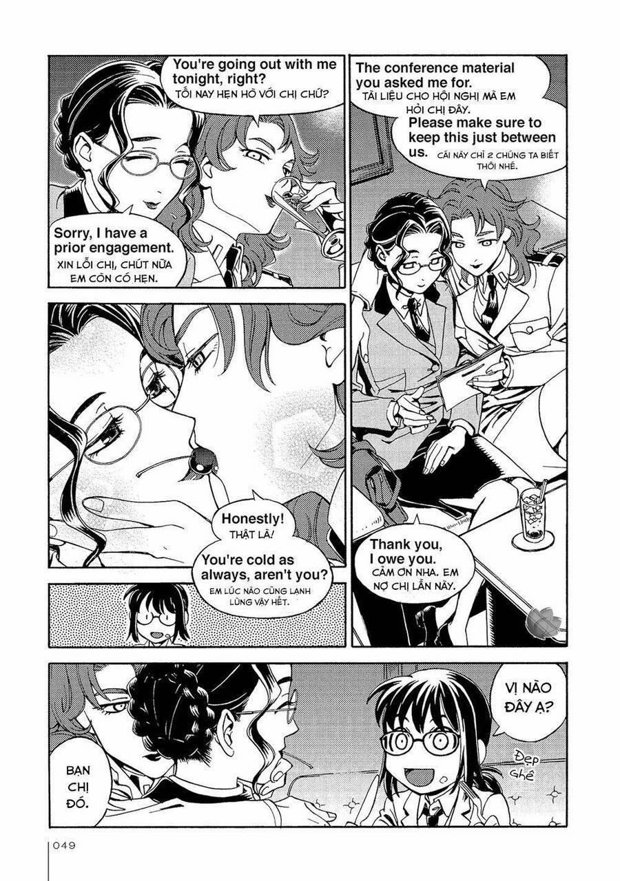 Jiken Kisha Totoko! 15 trang 15