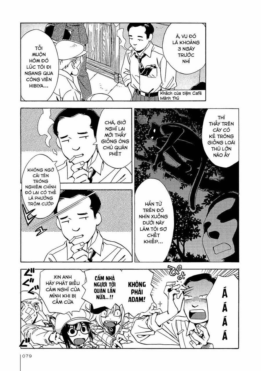 Jiken Kisha Totoko! 16 trang 17