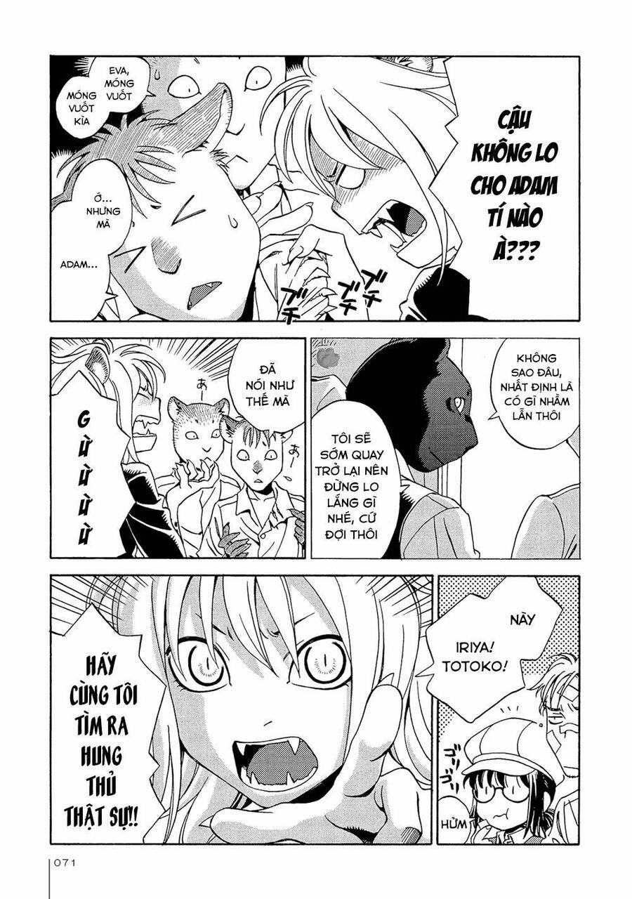 Jiken Kisha Totoko! 16 trang 9