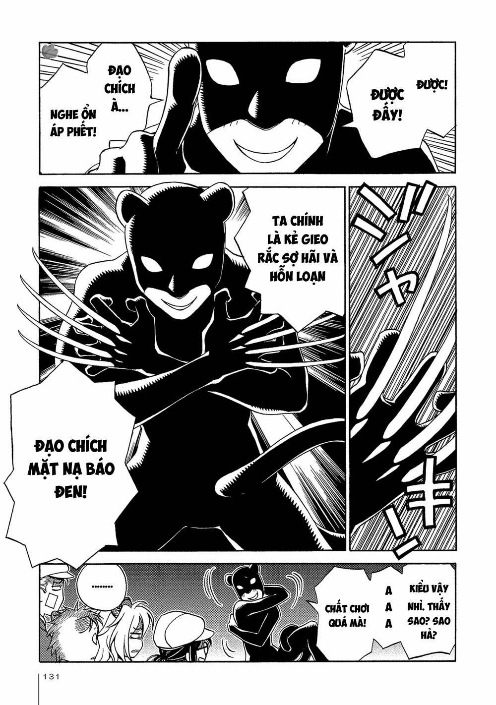 Jiken Kisha Totoko! 18 trang 23