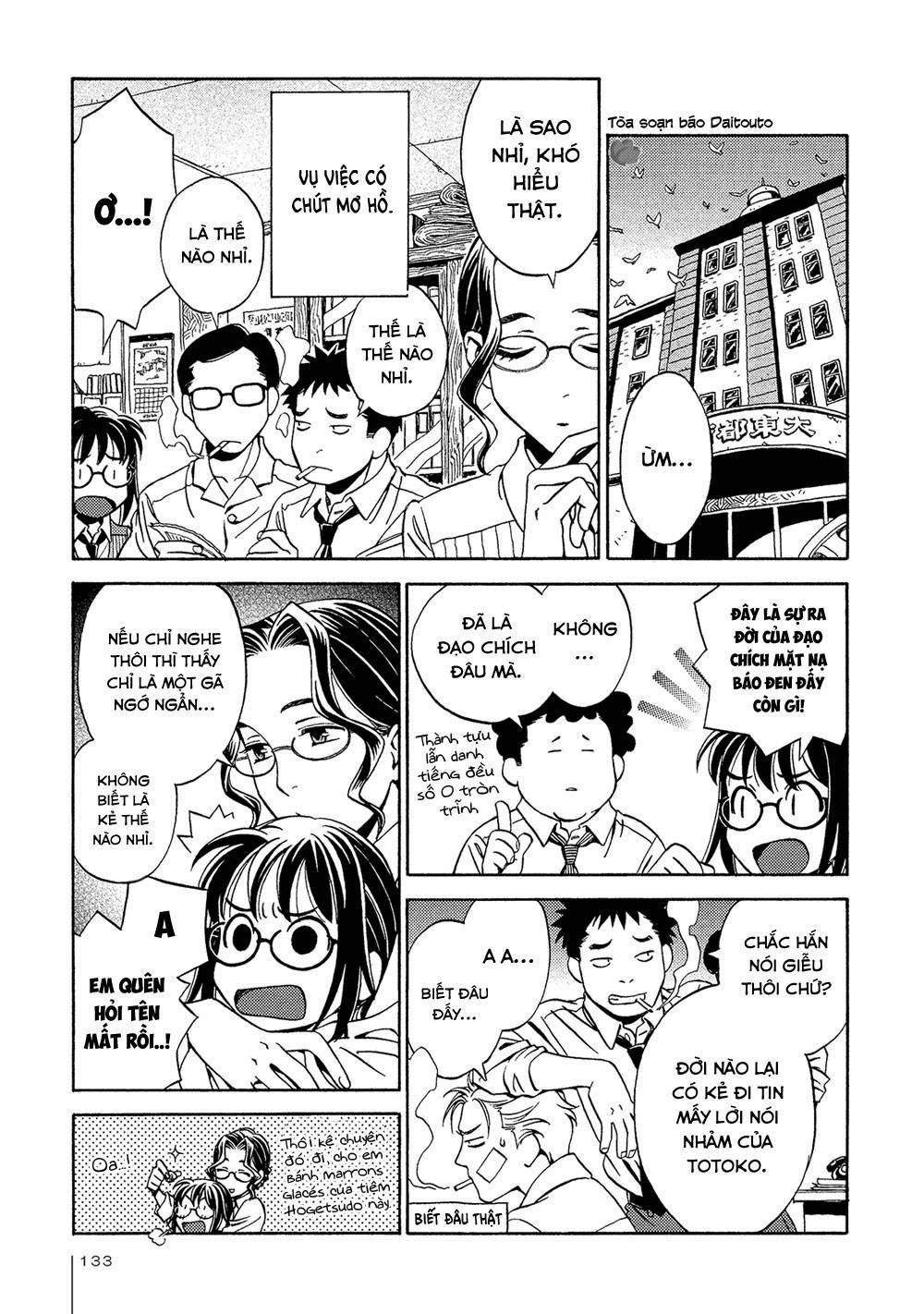 Jiken Kisha Totoko! 18 trang 25