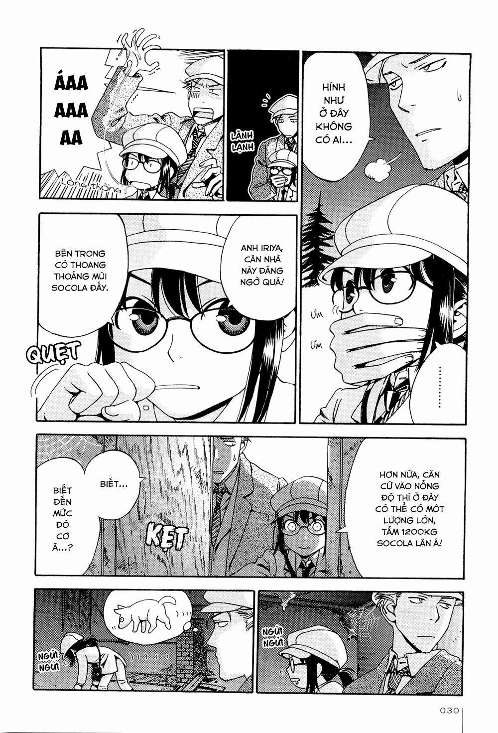 Jiken Kisha Totoko! 2 trang 6