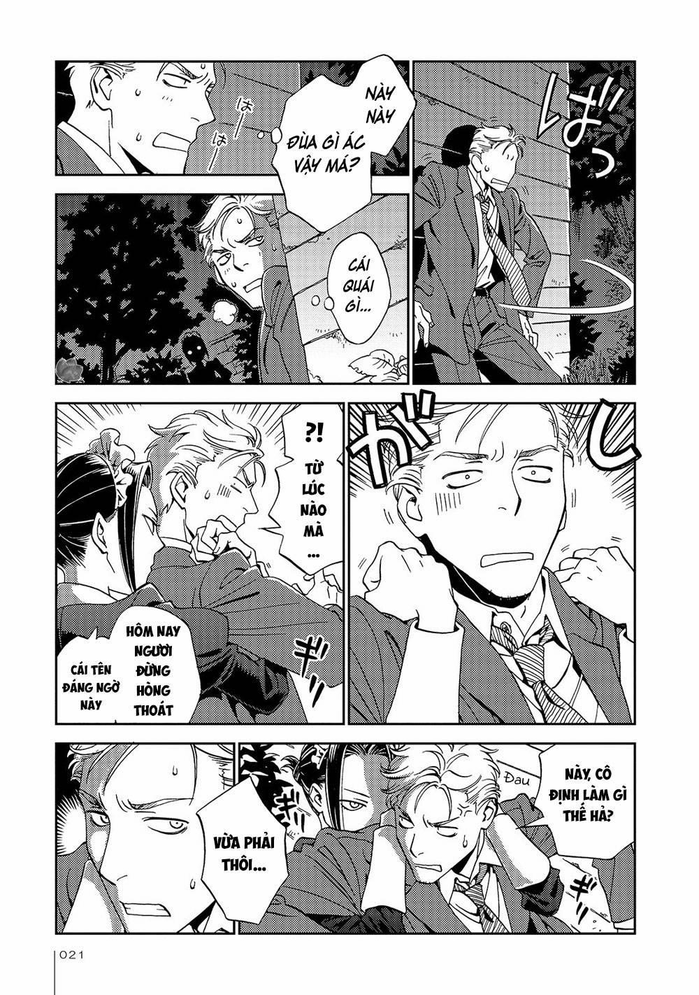 Jiken Kisha Totoko! 20 trang 22