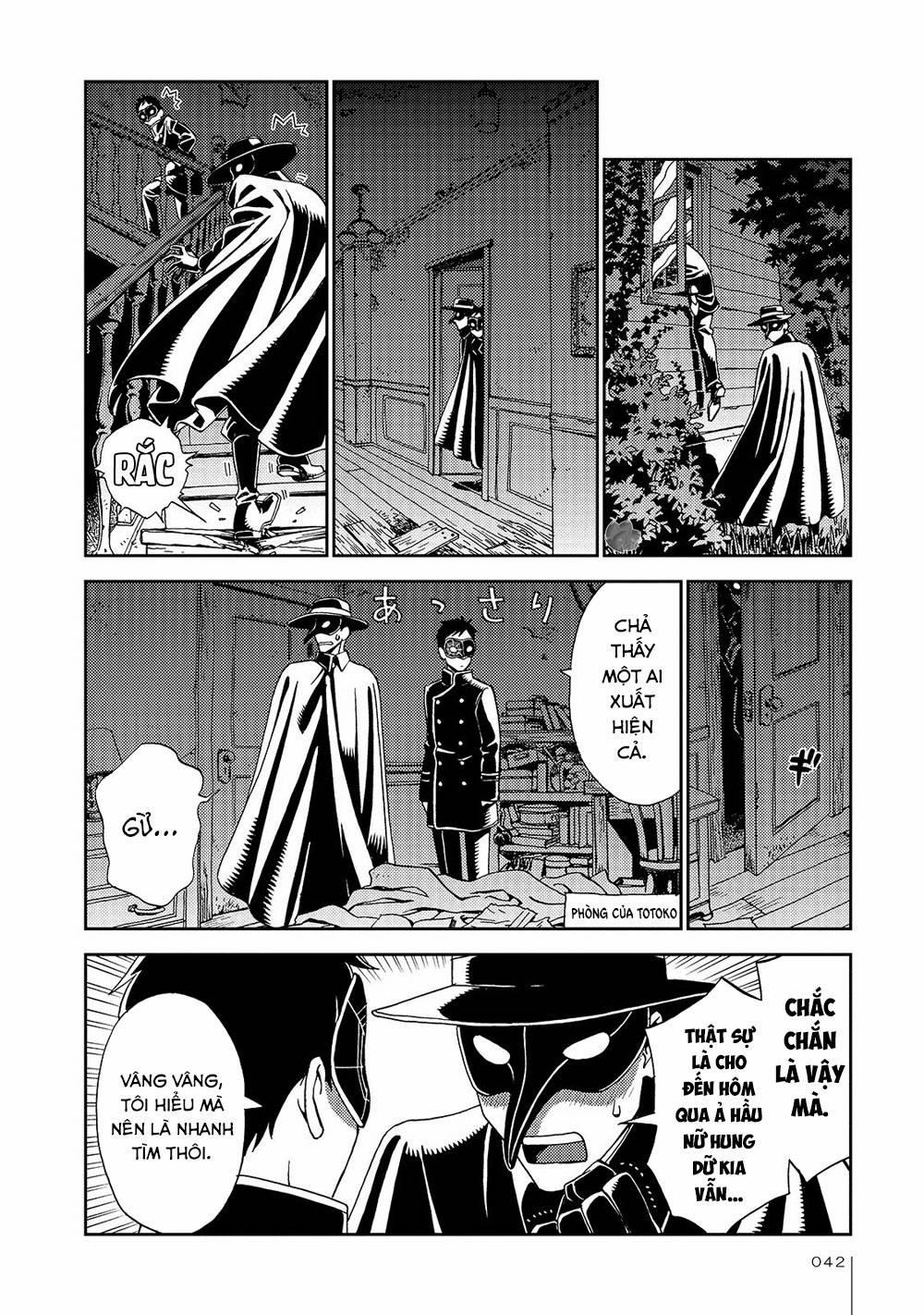 Jiken Kisha Totoko! 21 trang 18