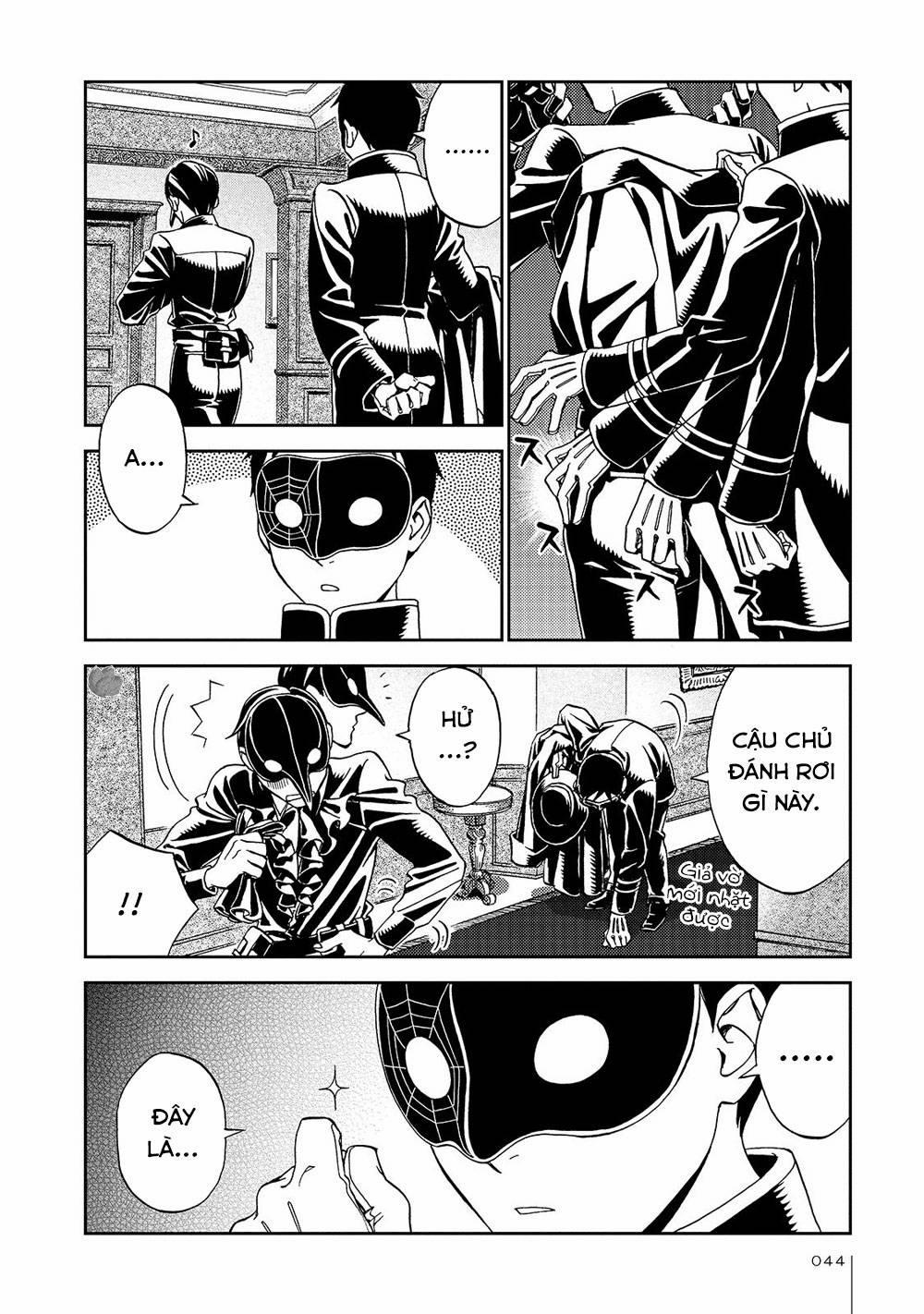 Jiken Kisha Totoko! 21 trang 20