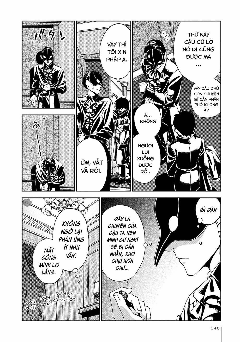 Jiken Kisha Totoko! 21 trang 22