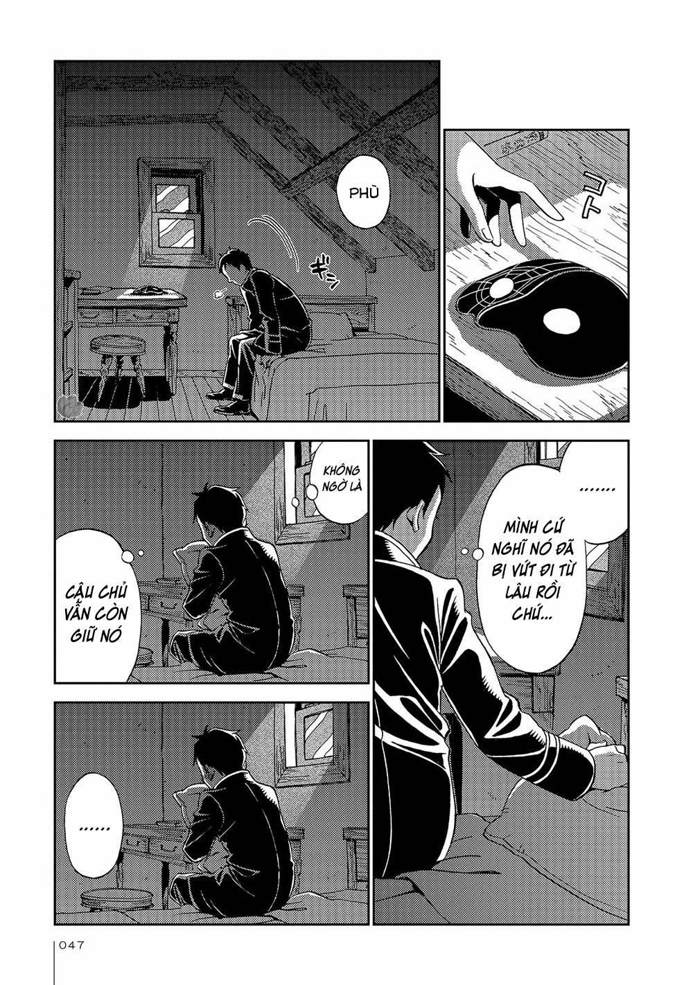 Jiken Kisha Totoko! 21 trang 23