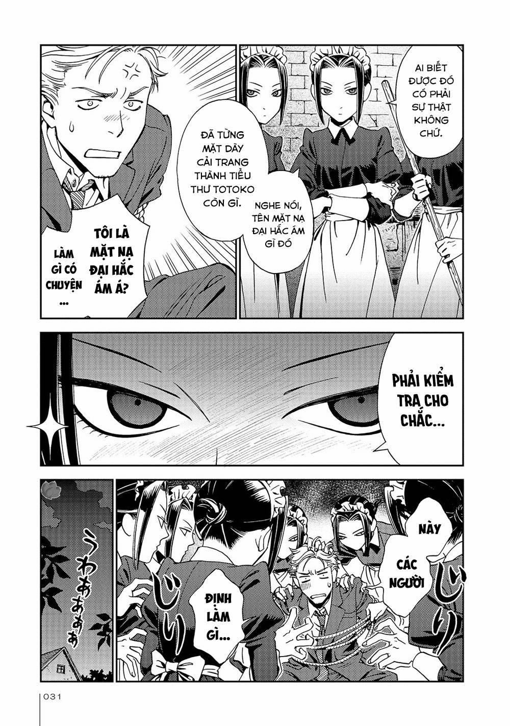 Jiken Kisha Totoko! 21 trang 7