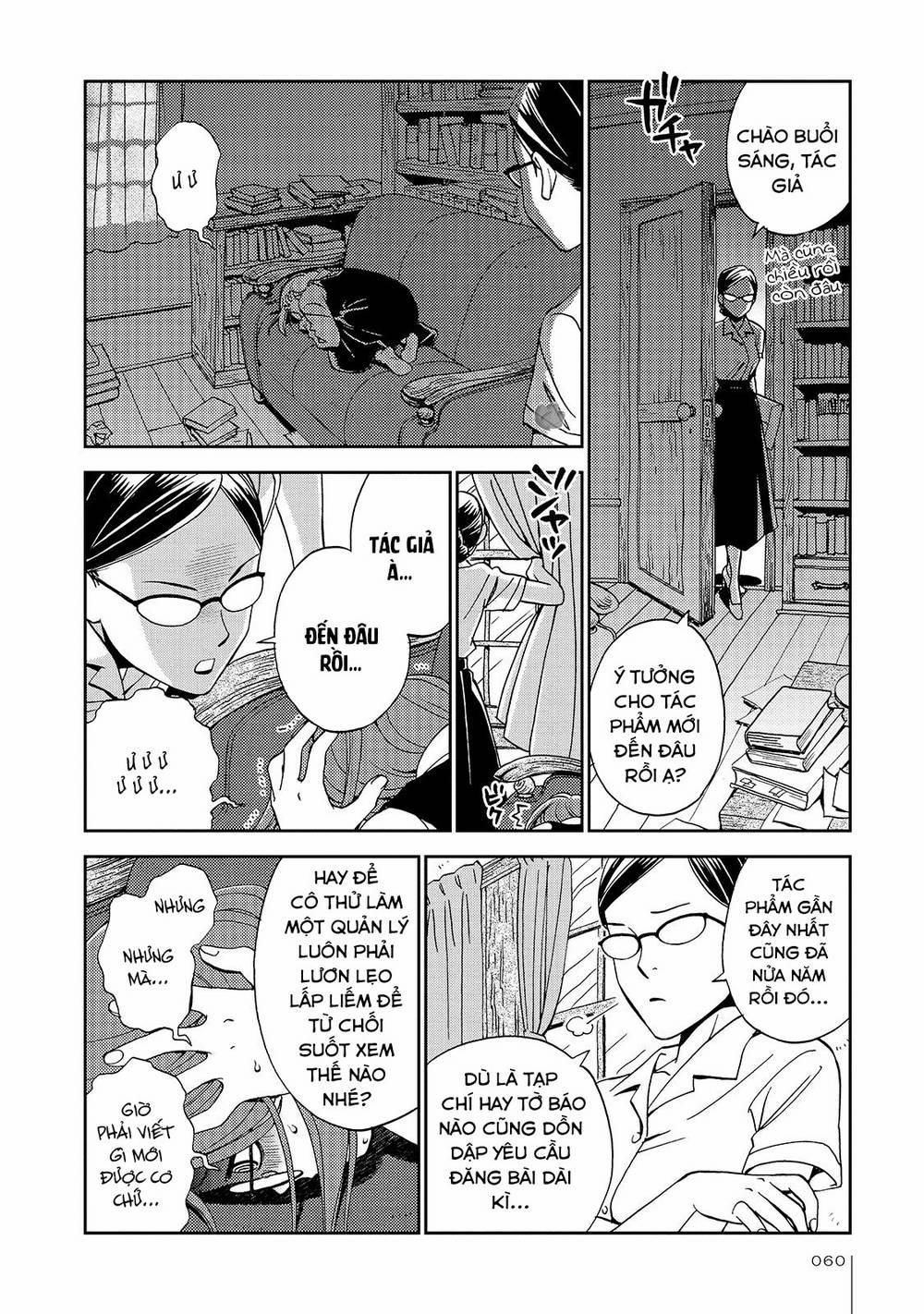 Jiken Kisha Totoko! 22 trang 2