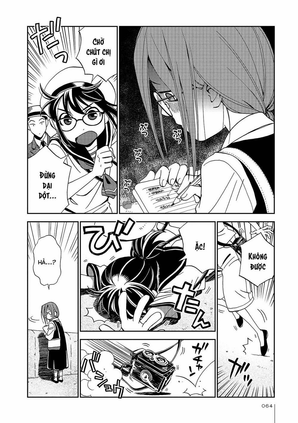 Jiken Kisha Totoko! 22 trang 6