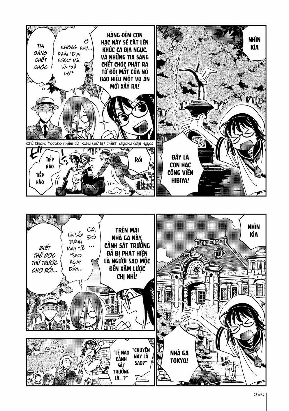 Jiken Kisha Totoko! 23 trang 14