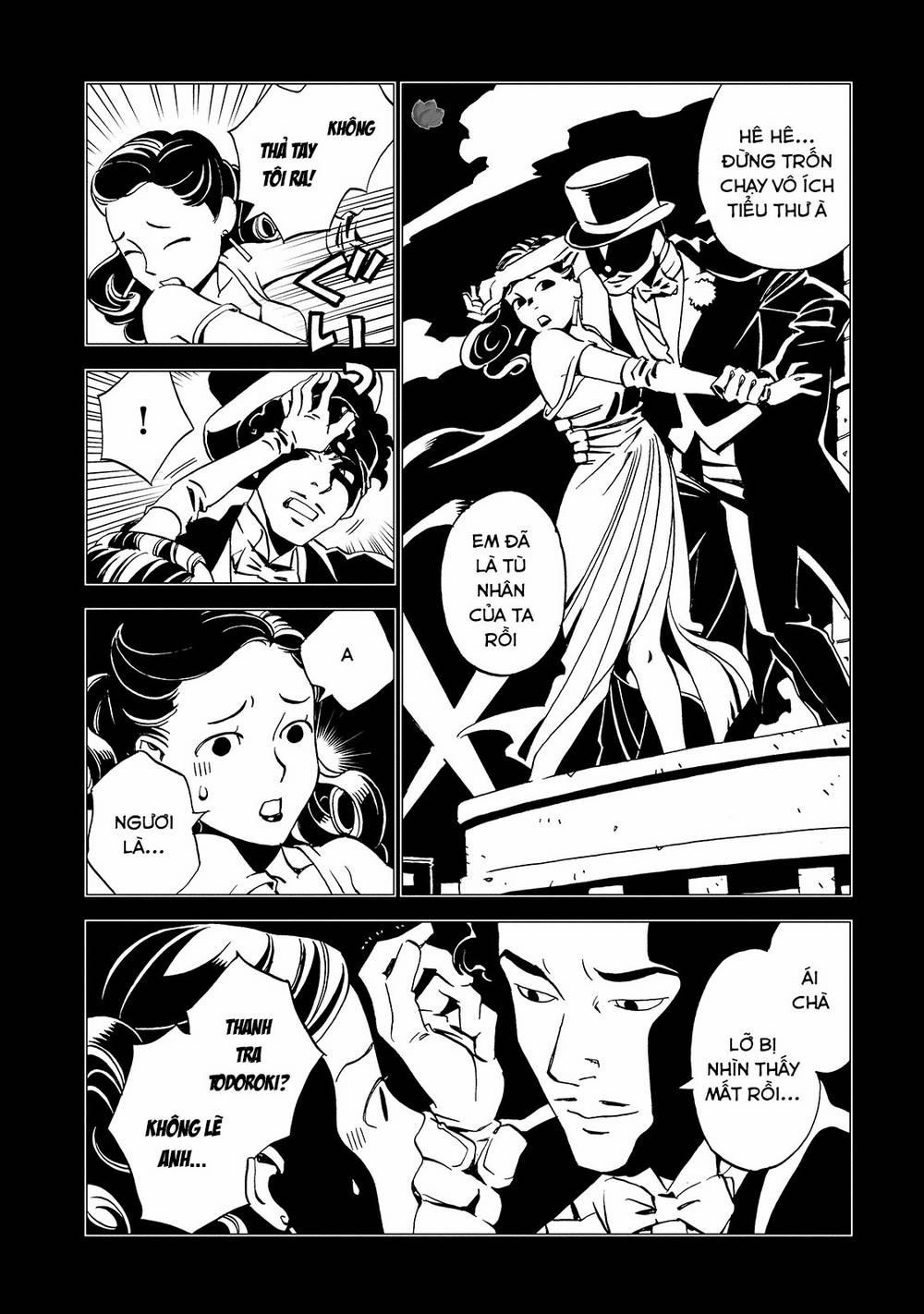 Jiken Kisha Totoko! 23 trang 2