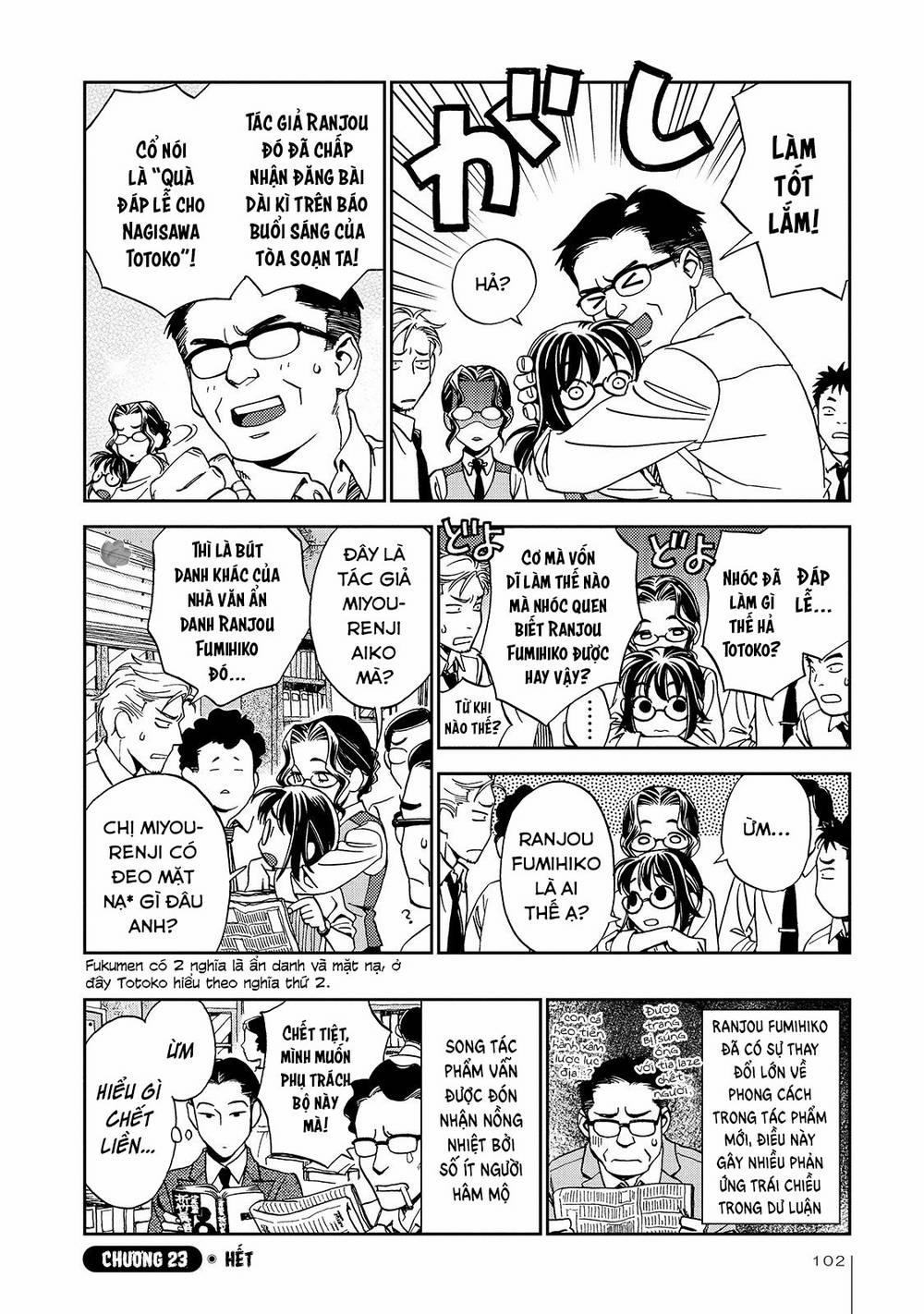 Jiken Kisha Totoko! 23 trang 26