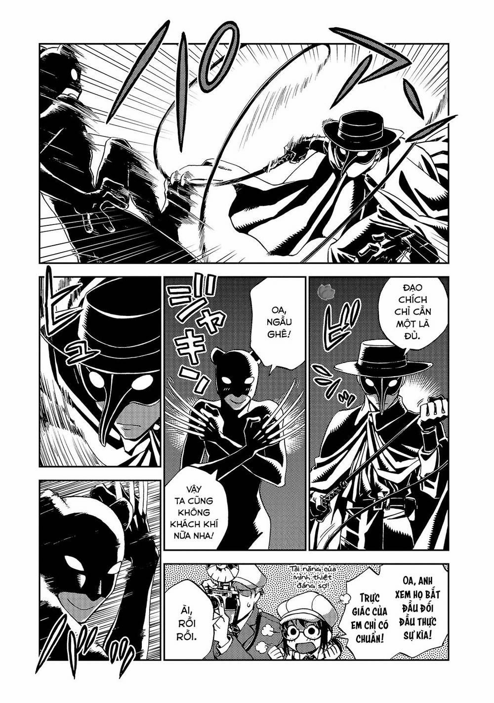 Jiken Kisha Totoko! 24 trang 17