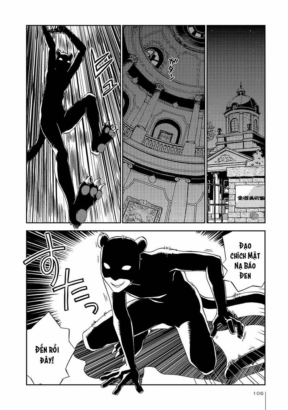 Jiken Kisha Totoko! 24 trang 2