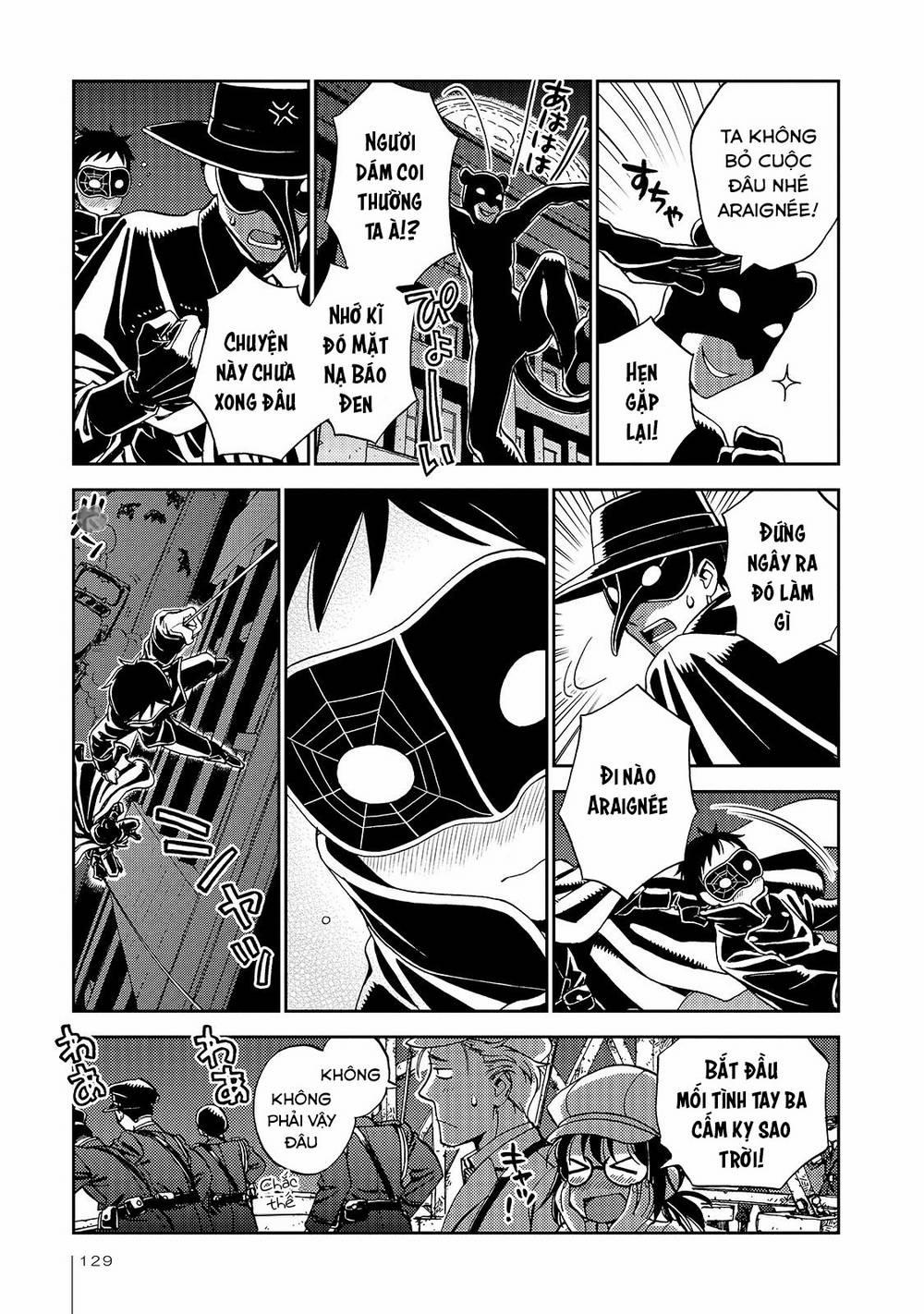 Jiken Kisha Totoko! 24 trang 25