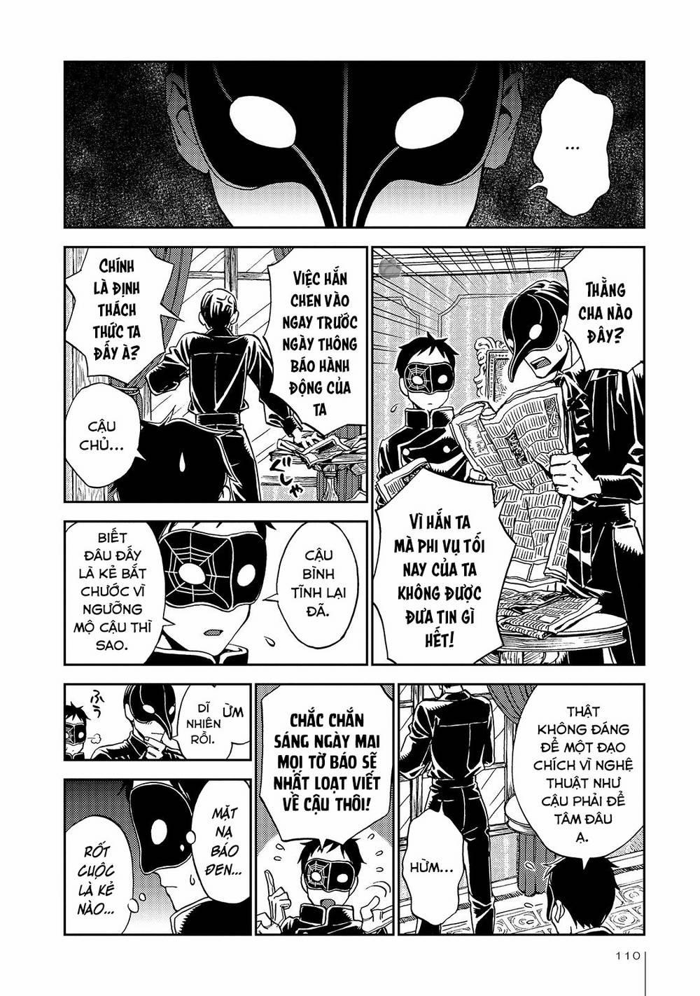 Jiken Kisha Totoko! 24 trang 6