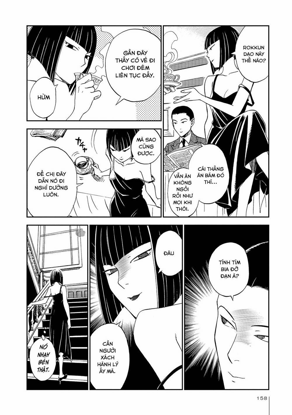 Jiken Kisha Totoko! 25 trang 25