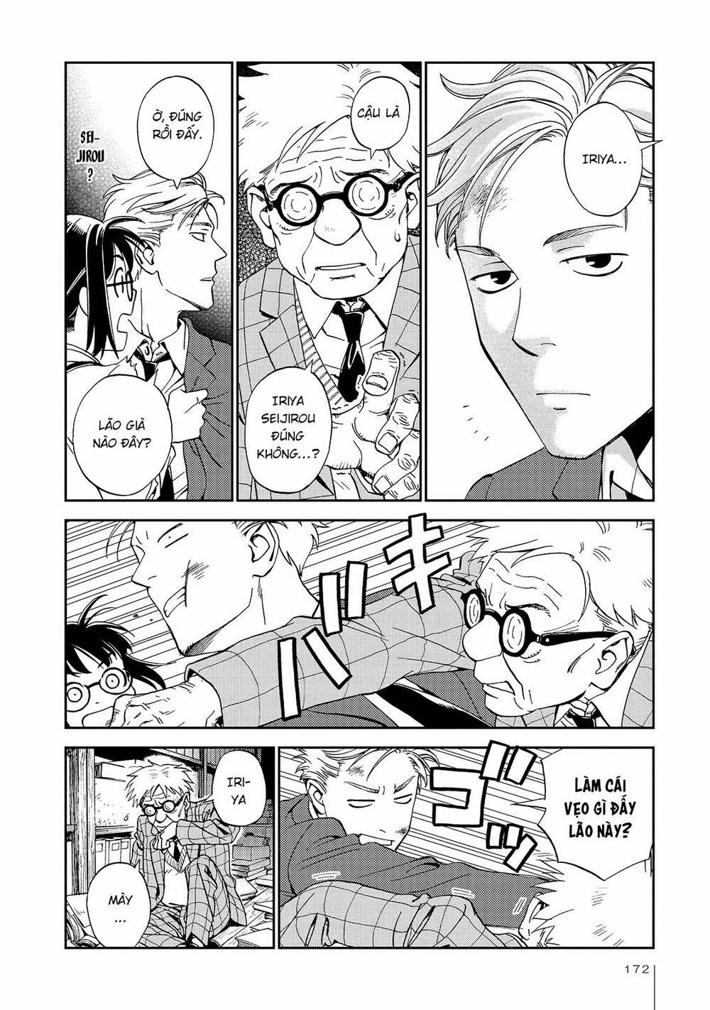 Jiken Kisha Totoko! 26 trang 10