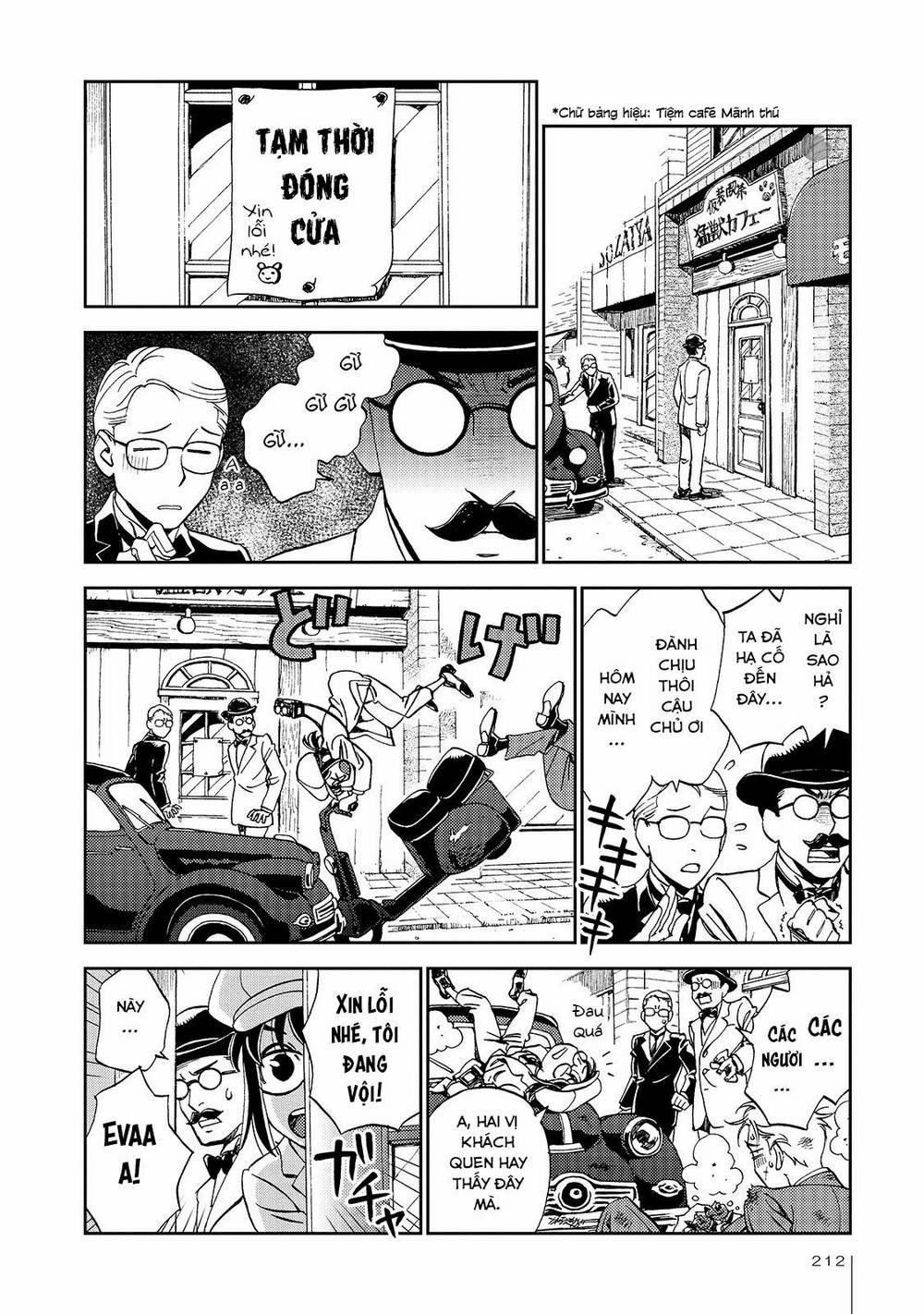 Jiken Kisha Totoko! 27 trang 25