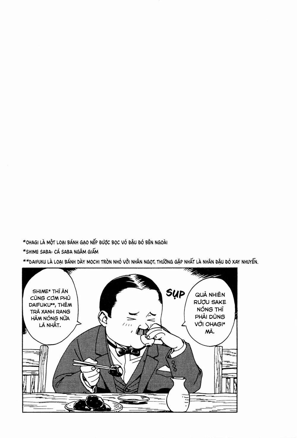 Jiken Kisha Totoko! 3 trang 25