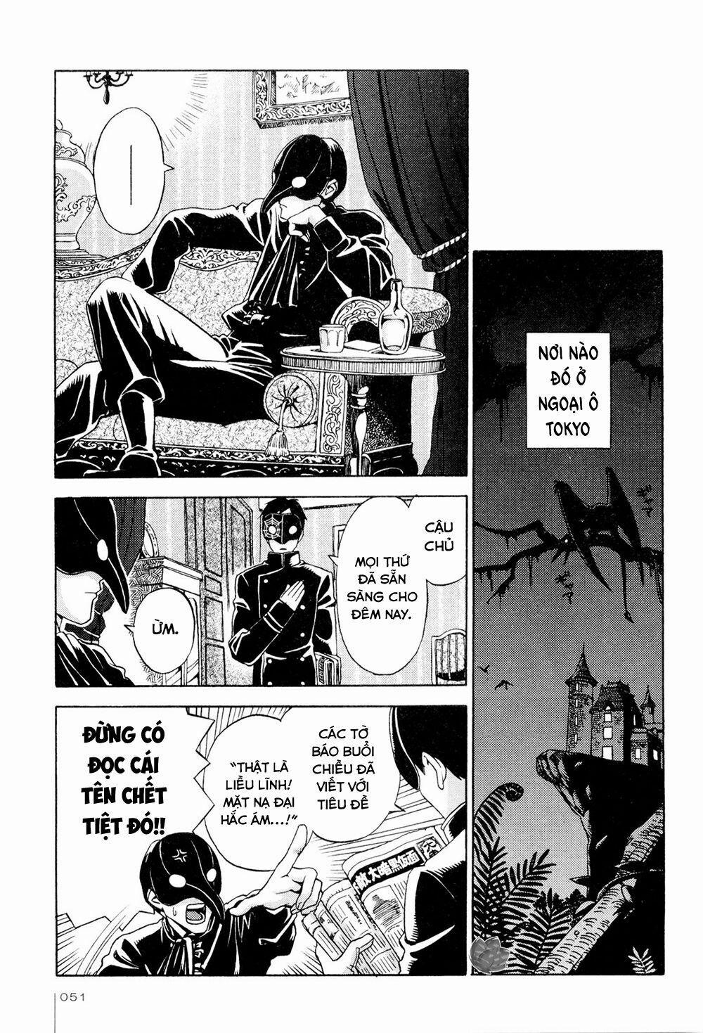 Jiken Kisha Totoko! 3 trang 9