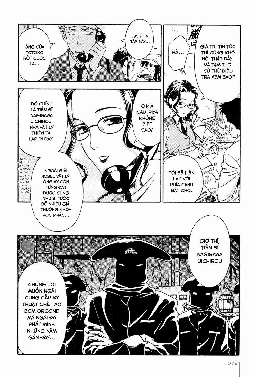 Jiken Kisha Totoko! 4 trang 10