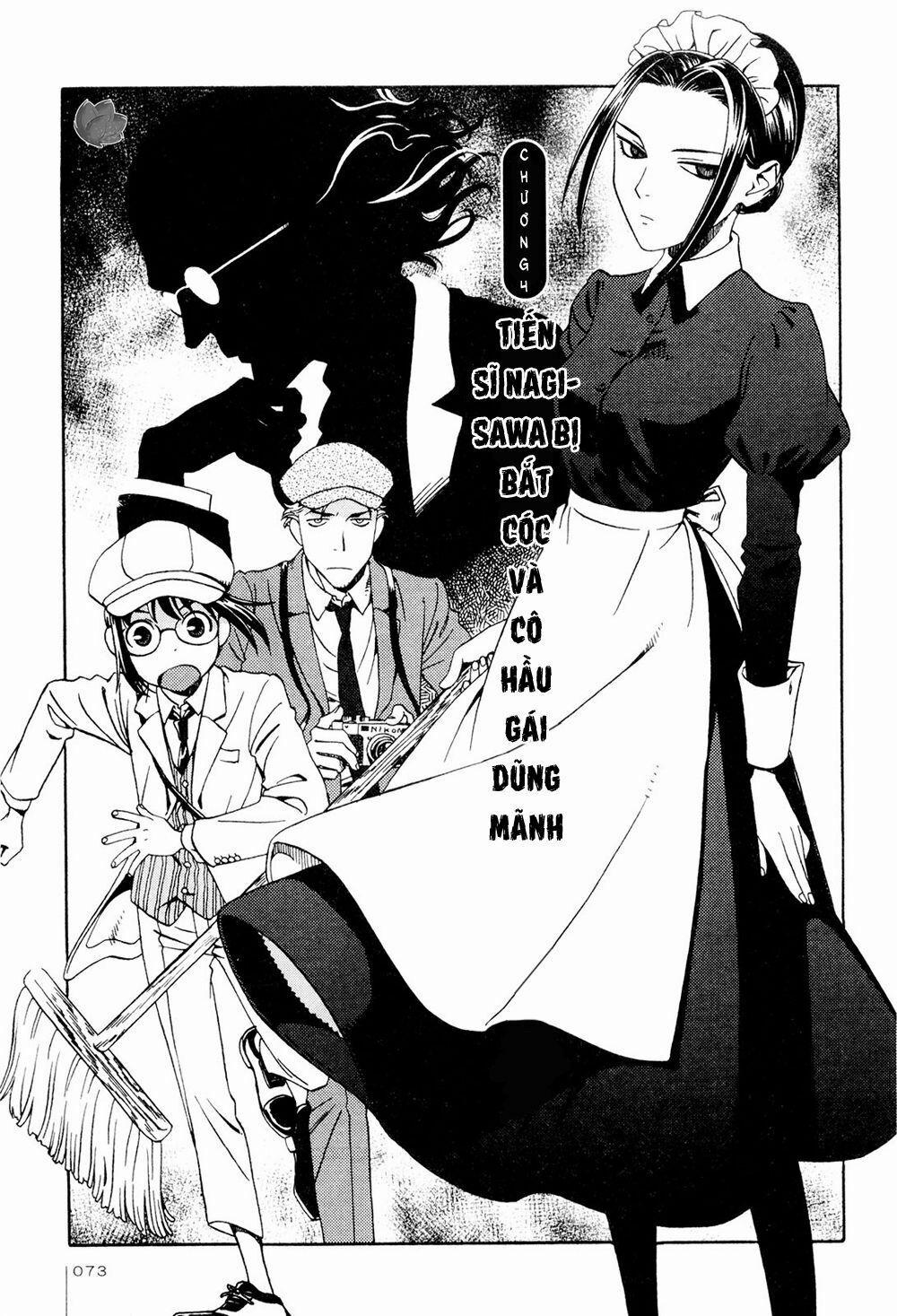 Jiken Kisha Totoko! 4 trang 5