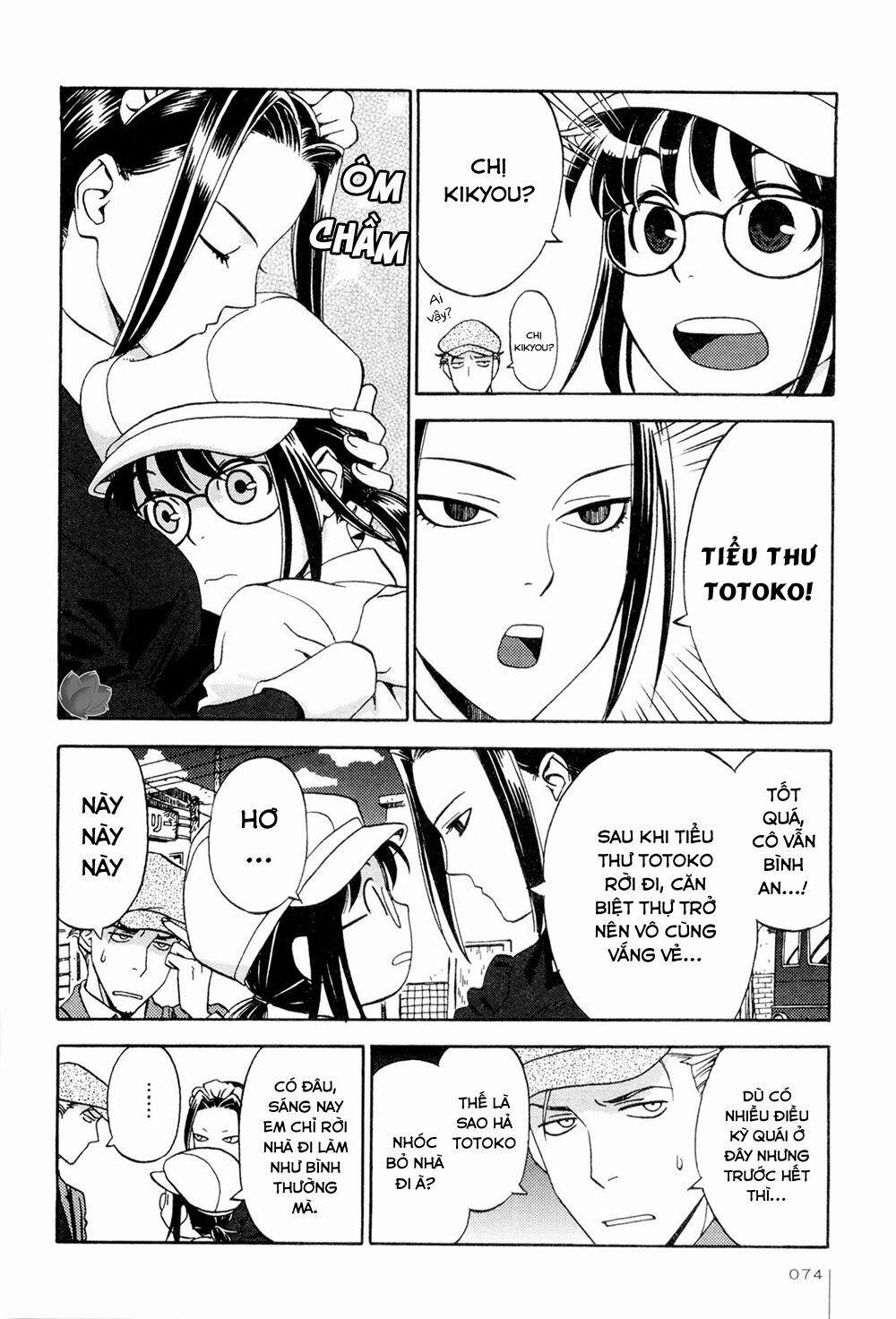 Jiken Kisha Totoko! 4 trang 6