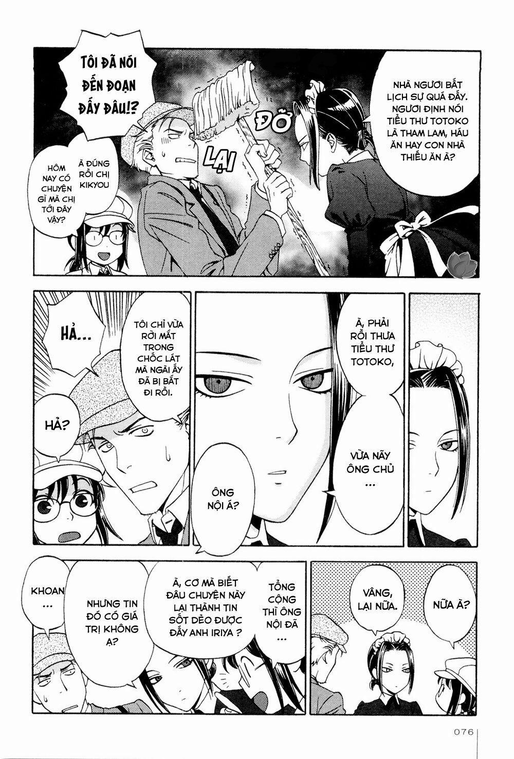 Jiken Kisha Totoko! 4 trang 8