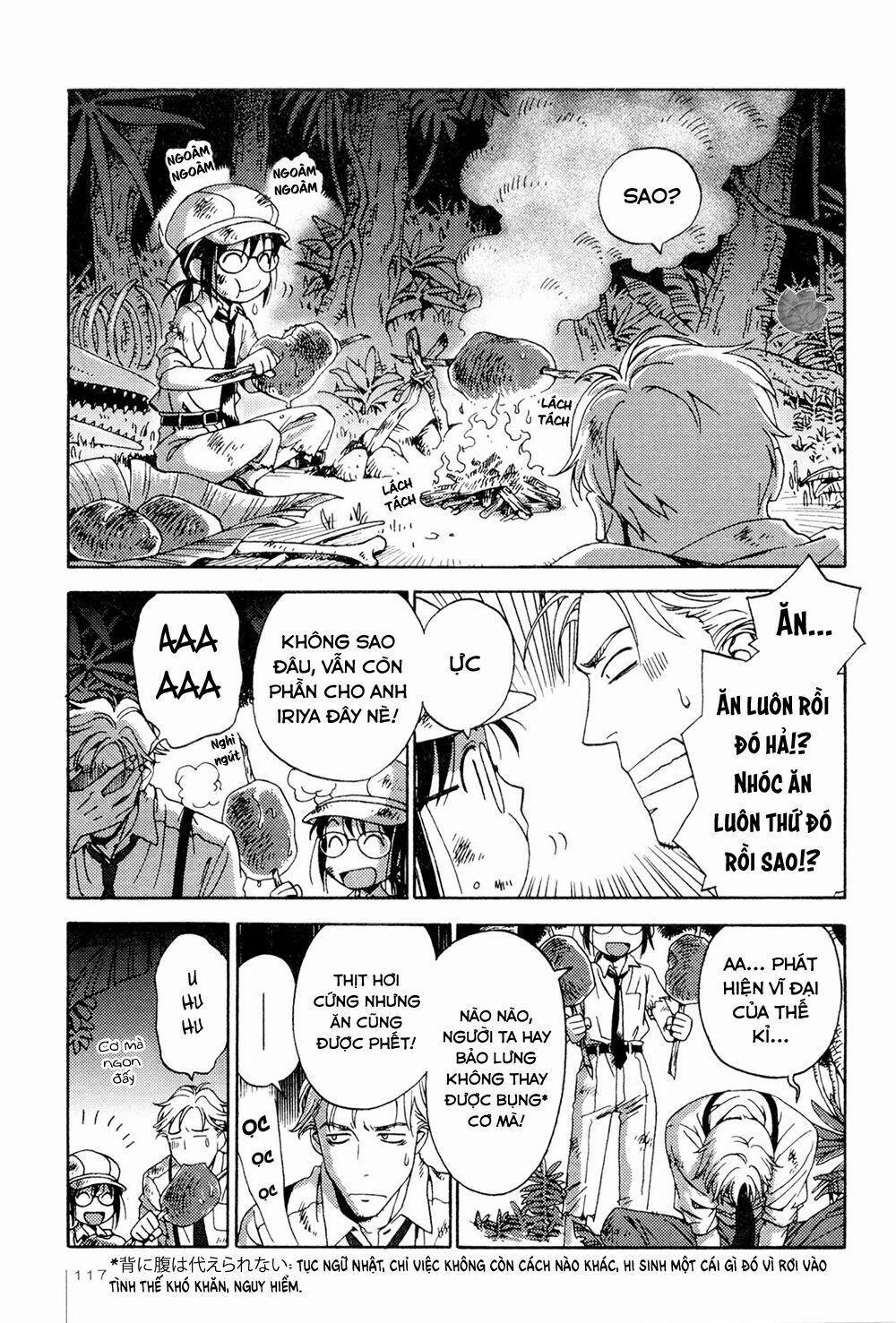 Jiken Kisha Totoko! 5 trang 21