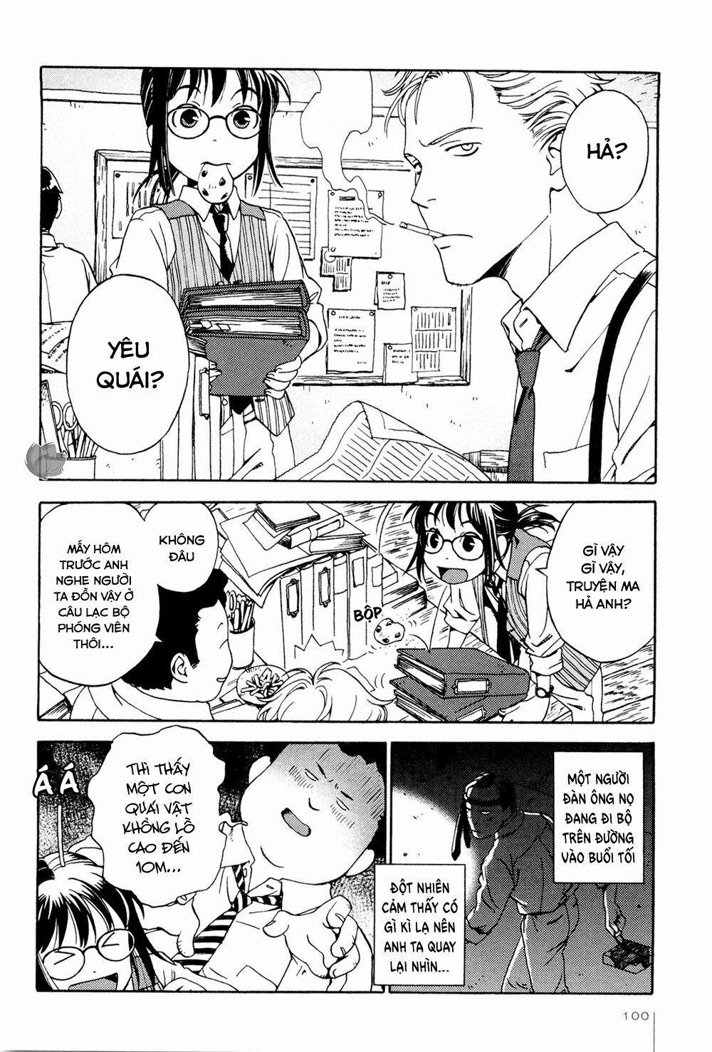 Jiken Kisha Totoko! 5 trang 4