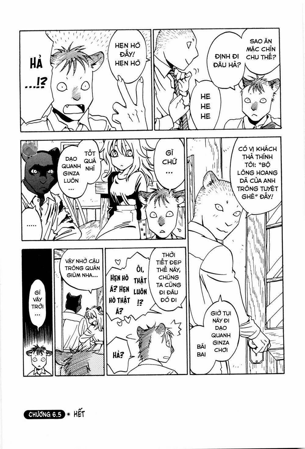 Jiken Kisha Totoko! 6.5 trang 4