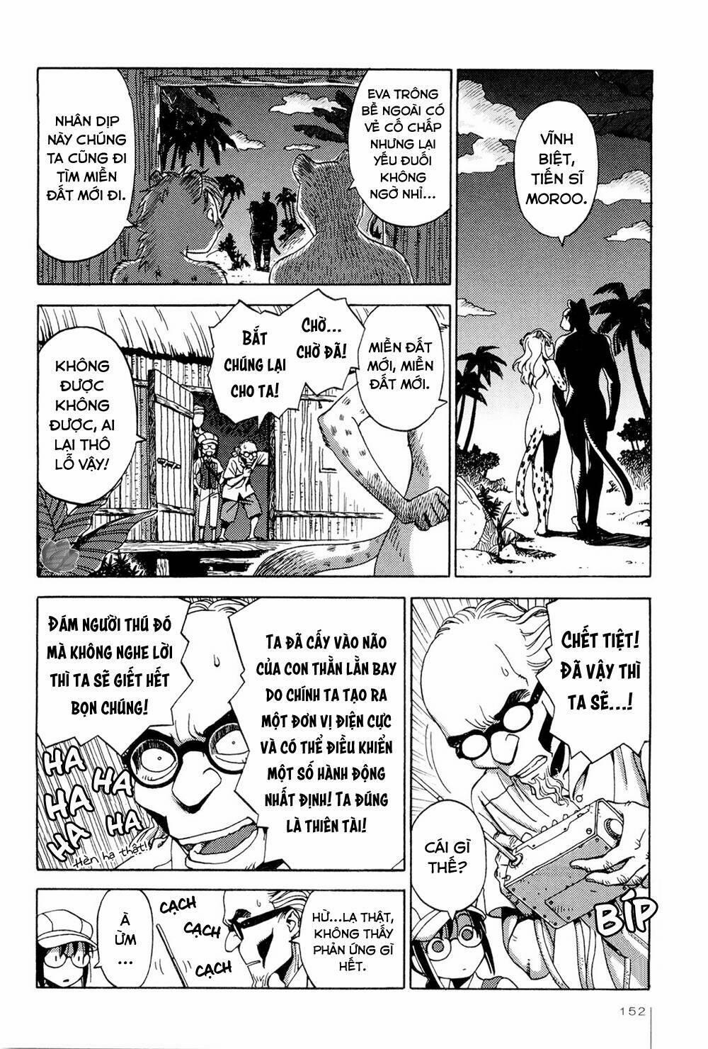 Jiken Kisha Totoko! 6 trang 26