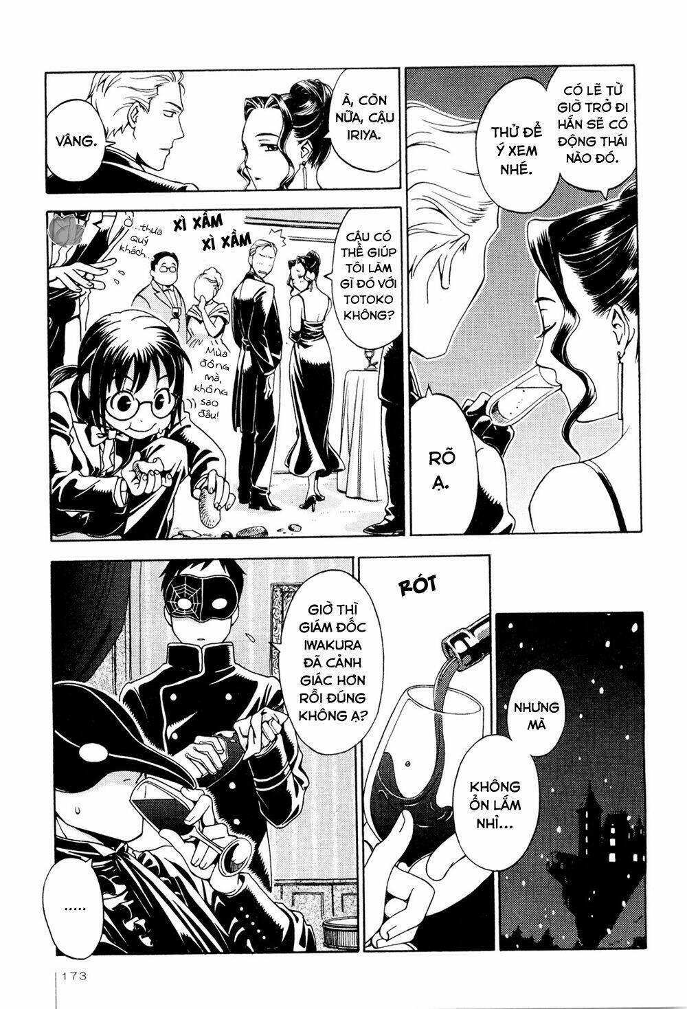 Jiken Kisha Totoko! 7 trang 11