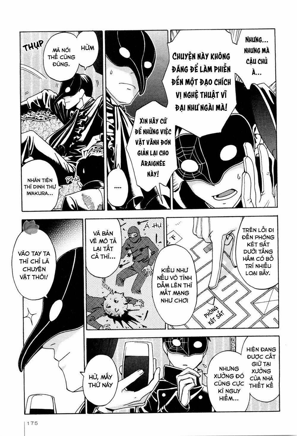 Jiken Kisha Totoko! 7 trang 13