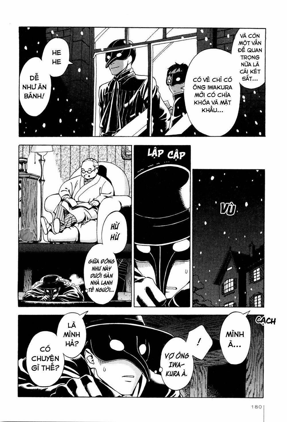 Jiken Kisha Totoko! 7 trang 18