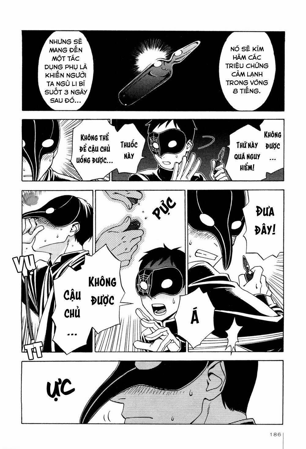 Jiken Kisha Totoko! 7 trang 24