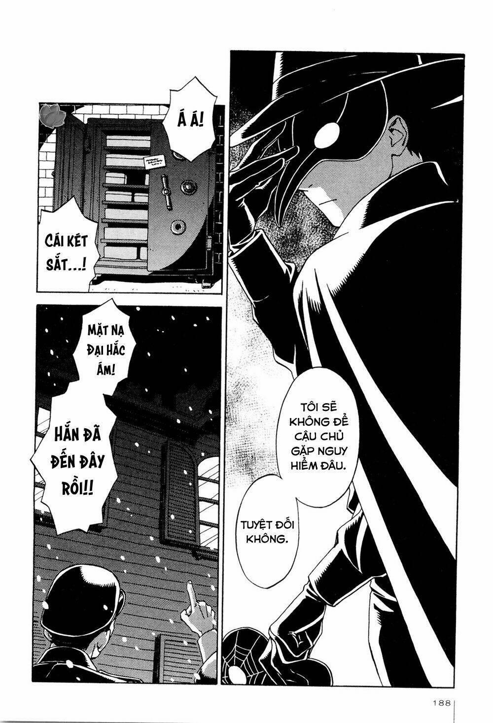 Jiken Kisha Totoko! 7 trang 26