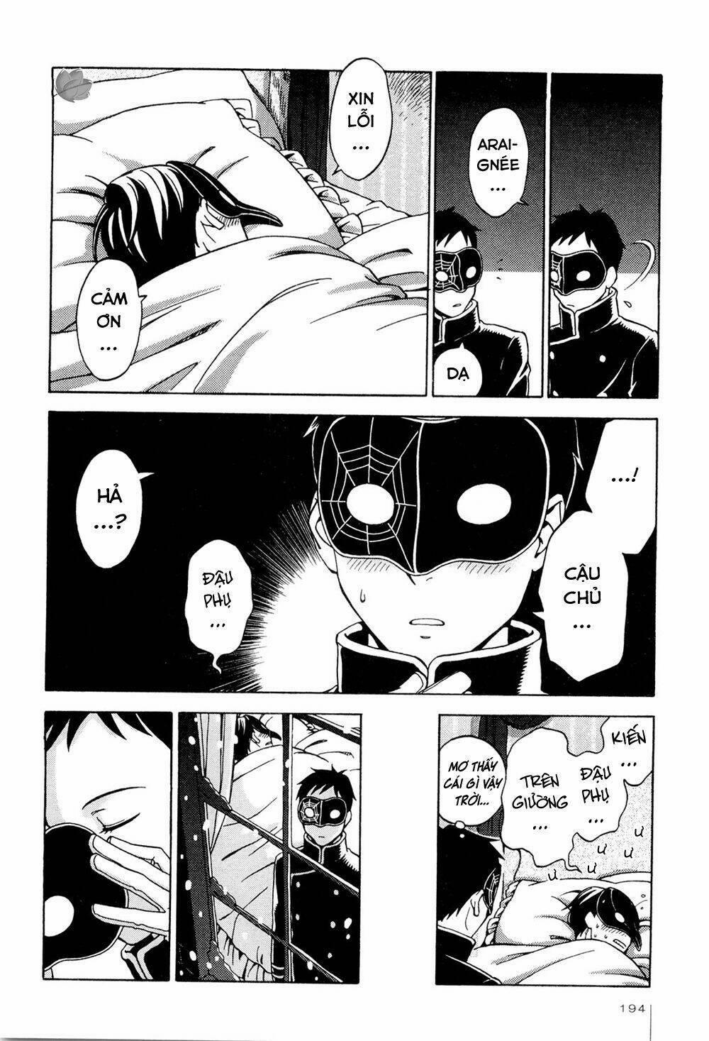 Jiken Kisha Totoko! 7 trang 32