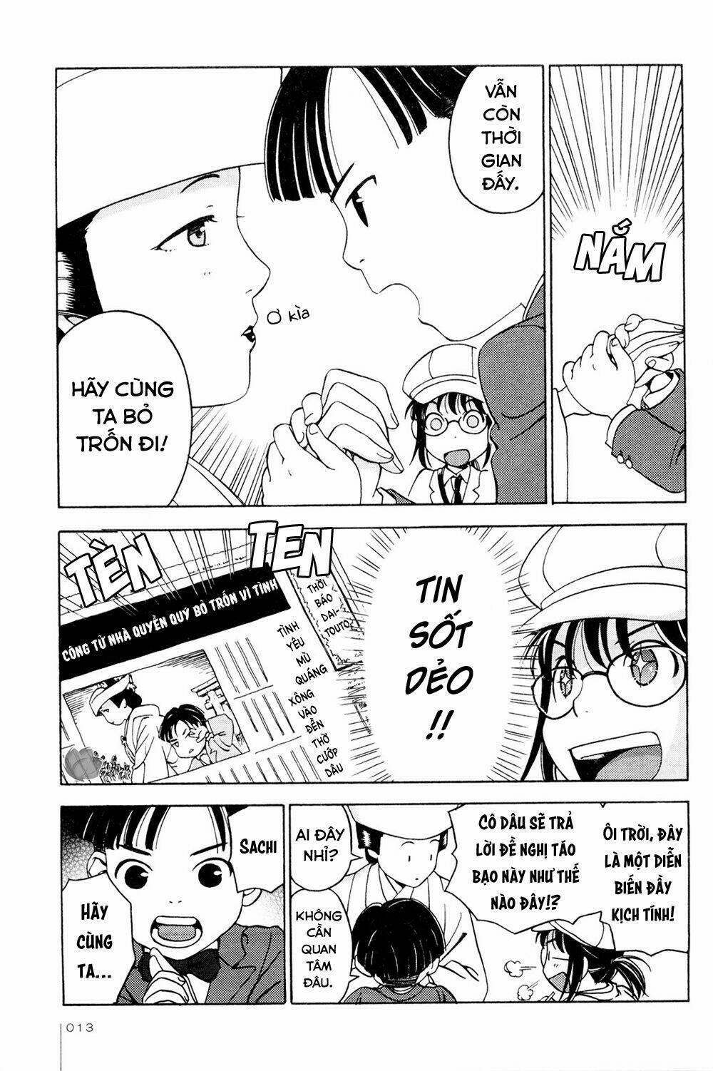 Jiken Kisha Totoko! 8 trang 12