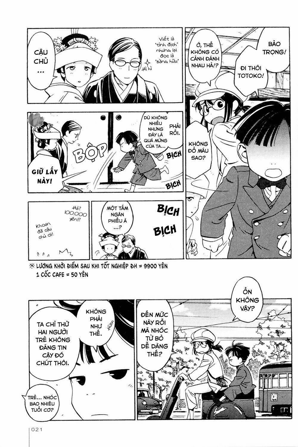 Jiken Kisha Totoko! 8 trang 20