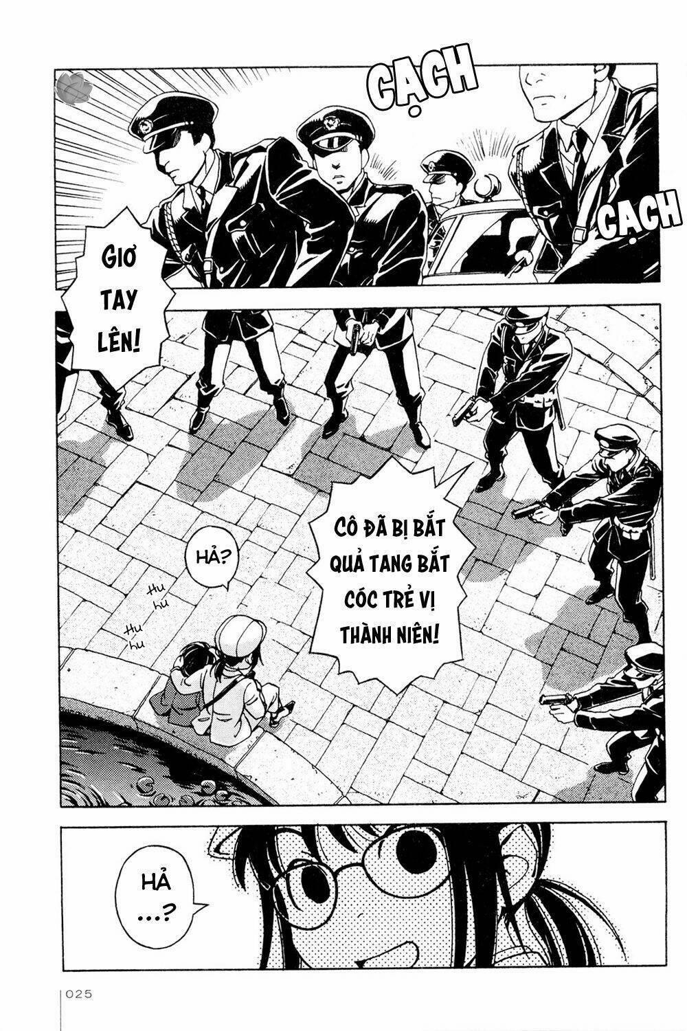 Jiken Kisha Totoko! 8 trang 24